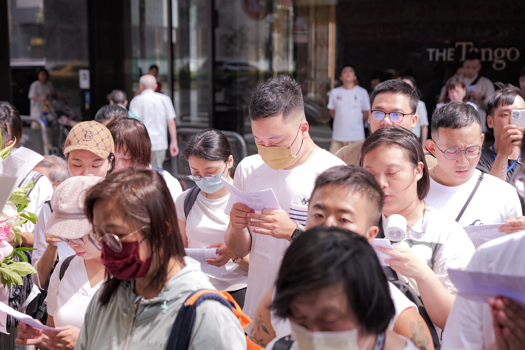 共修大眾持法本讀誦